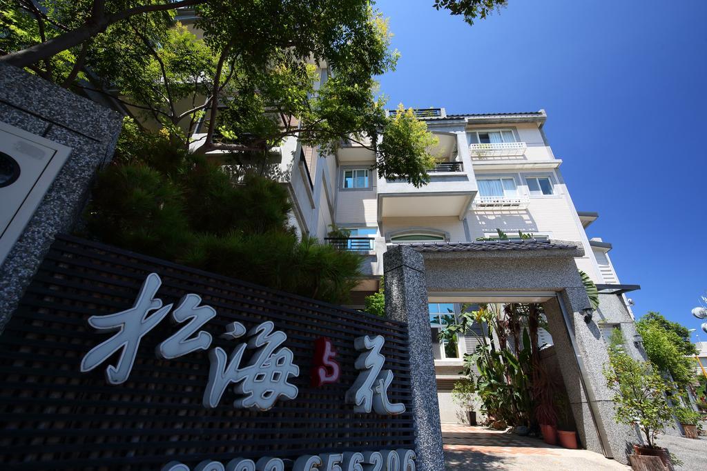 Pine Sea And Flower Hualien Exterior foto